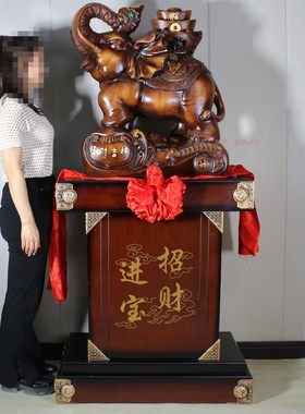 落地大象摆件对象招财镇宅风水客厅办公室公司工艺品乔迁开业礼品