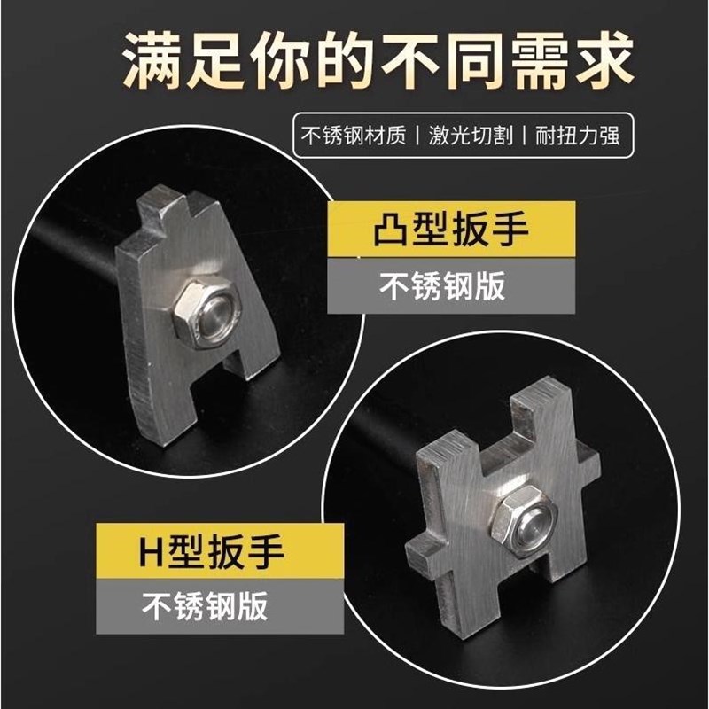 200L升油桶防爆开桶扳手 全铜开盖器 塑料胶桶铁桶用开盖