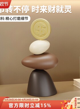 时来运转酒柜摆件客厅2025新款轻奢高档入户玄关鞋柜餐边柜装饰品