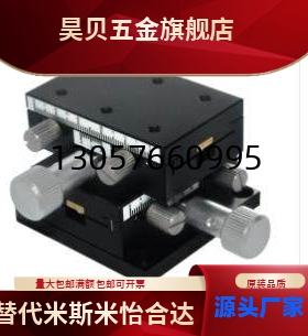 E-EIL36-50 E-EIL36-60 E-EIL36-90 XYDTSC50 询价在拍