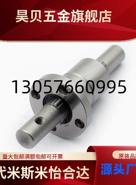 THK滚珠花键轴套加工定制LT20 LF30 LTR16A LBS25 LBST50 LBF40UU