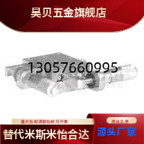 EJF07-100 EJF07-40 EJF07-60 XYSSG25 XYSSG40 XYSSG60 XYSSG100