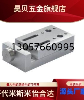 HHL11-40 HHL11-60 HHL21-40 HHL21-60 XKYF60 HHL01-30 XKCS30