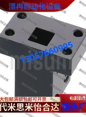 底座用支架方孔 E-CLQAM CLQB CLQNM CLQBM CLQS 10 12 15 20 25