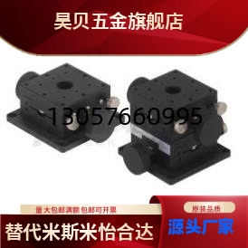 EJT01-25 EJT11-40 EJT11-60 ELF21-40 ELF21-60 RTSS40 RTSS60