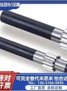 带轴轮齿研磨正齿轮 SSGS1.5-10/2/2.5/3