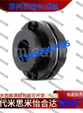 标准联轴器高扭矩 膜片式SHDS-56 66 88 108 126C-15X19 10X22 ..