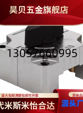 方钢型滑动锁QCSQ1212/QCSQ/1616/2509/2512/3212/3216-OG/BK/S/L