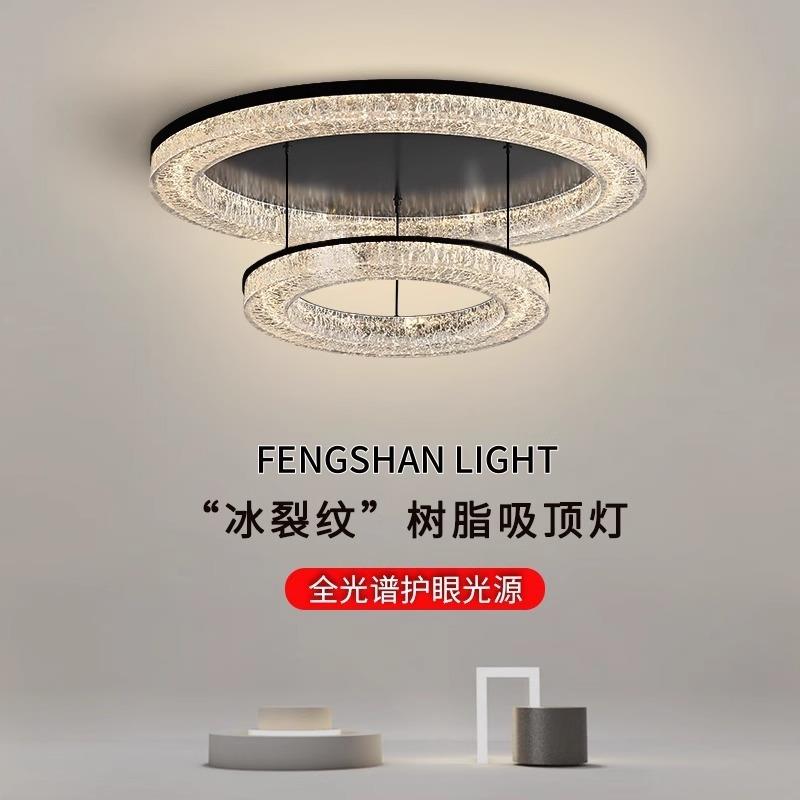 新款意式吊灯轻奢客厅双层树脂吸顶灯高端设计师新卧室中山灯具
