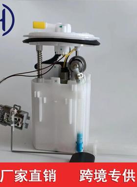 适用于现代伊兰特 i30 起亚 CEED 1.6燃油泵31110-1H000 311101H