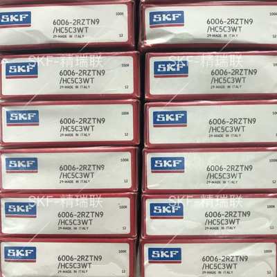 6008-2RZTN9/HC5C3WT 【混合】【陶瓷球】【轴承】供应