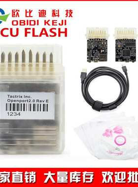 跨境Openport 2.0 ECUFLASH 汽车ECU刷写器