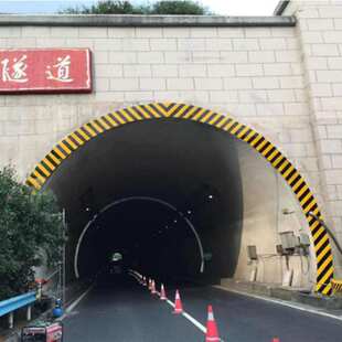 钻石级隧道口黄黑立面标记超强级定制铝基反光膜铝板防撞斜纹膜