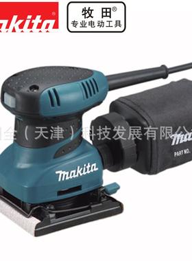 Makita牧田电动工具BO4556砂光机平板式研磨机200W轨道转速14000
