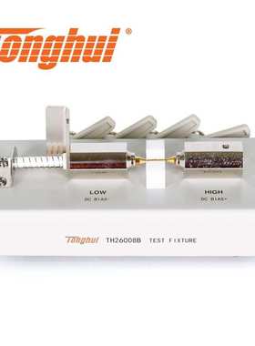 同惠(Tonghui)TH26008同惠电桥测试仪B型磁环夹具用于SMD器件