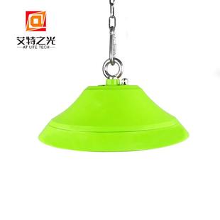 150W 食品工矿灯外壳套件100W NSF high light 艾特之光 bay 新款