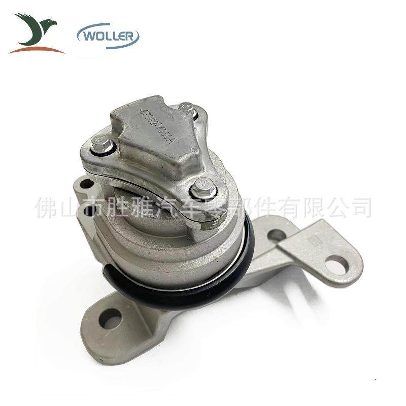 适用福特林肯 机脚胶 8T4Z-6038A 8G1Z6038A DG1Z6038C 8T4Z6038A