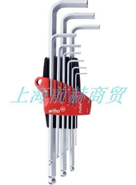 wiha威汉滑板型球头内六角L扳手9支装369S9 ProStar铬钒钢07192