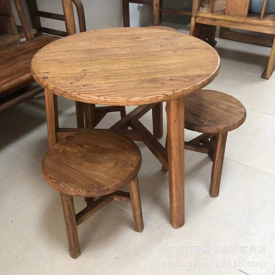 老榆木做旧桌椅地摊劈柴鸡简易烧烤桌餐桌办公泡茶桌小圆桌民宿风
