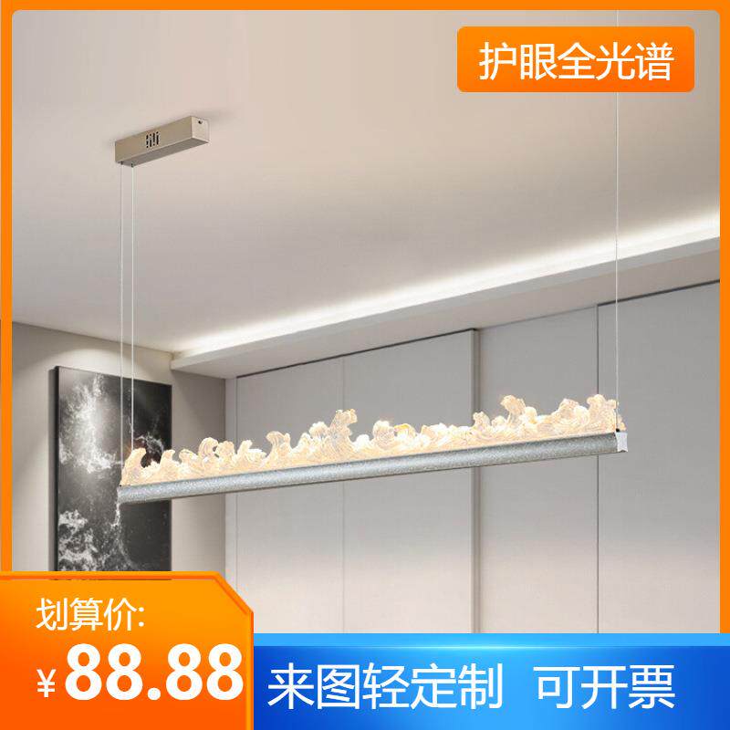 意式轻奢吊灯 高级感宝马银金箔冰花长条别墅餐厅吧台1.5米吊灯