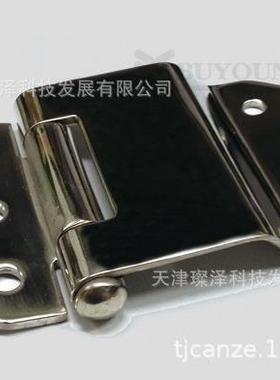 BUYOUNG C1K3600256 300N 气弹簧 合页