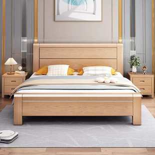 原木榉木床现代简约1.8米主卧大床双人床1.5米卧室高箱储物实木床