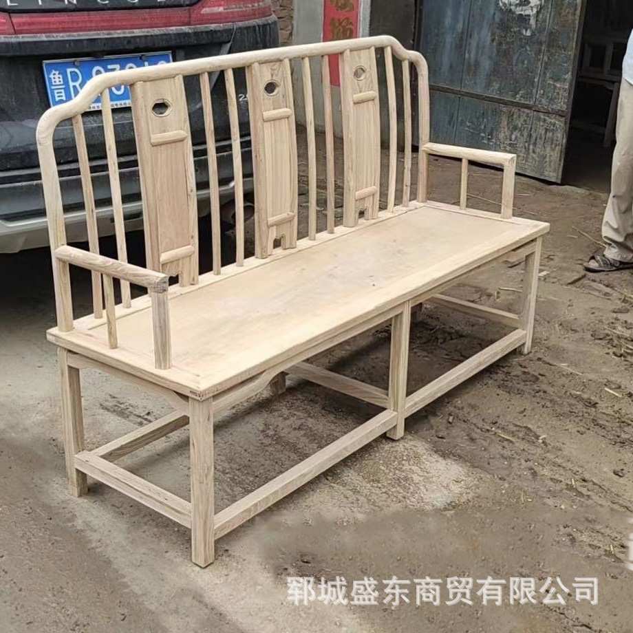 复古老榆木太师椅实木免漆白茬椅子客厅休闲靠背圈椅餐椅