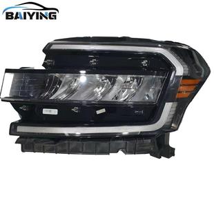 NL1Z13008A高配征服者 25大灯NL1Z13008D 适用福特Expedition