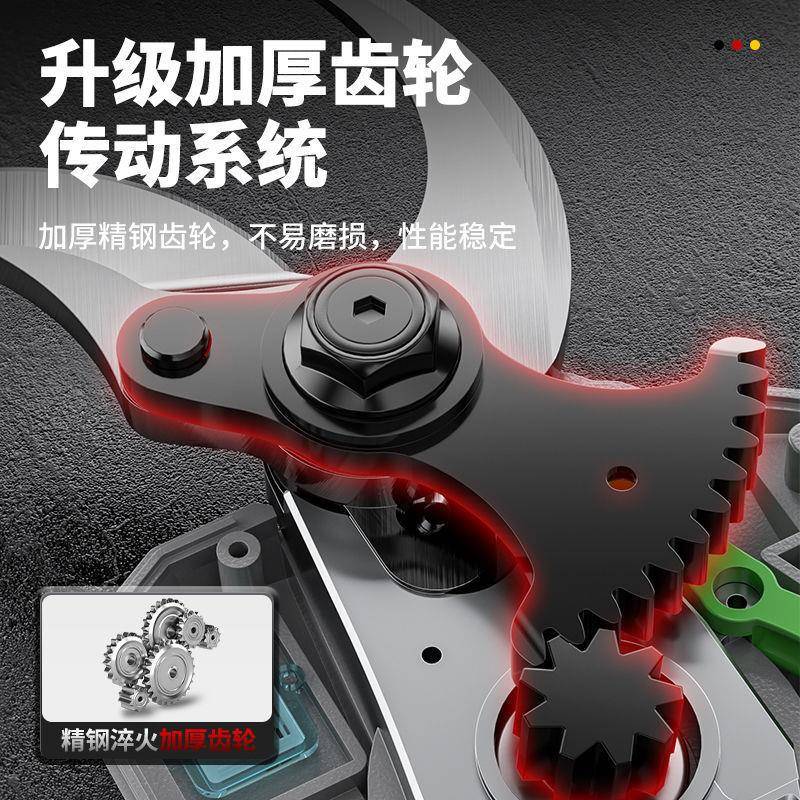 欧莱德新款园艺锂电式家用大功率电动剪刀剪树枝园林粗枝修剪包邮