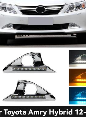 适用于12-14款凯美瑞日行灯TOYOTA-CAMRY Daytime Runni ng Light