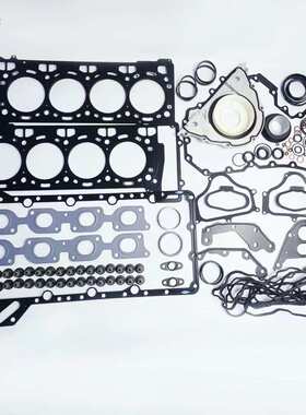发动机全垫圈套件全头部垫圈修理套件适用于宝马N63N N63B44后驱