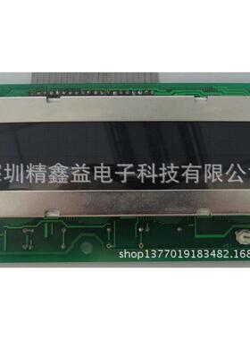 现货NLC2100液晶屏