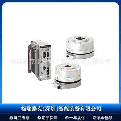 CKD喜开理 直驱马达(ABSODEX)AX1000T・AX2000T・AX4000T系列