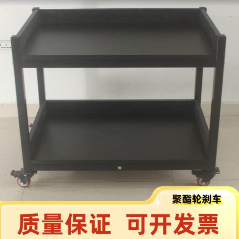 移动工作台带轮子黑色摄影桌带围边防静电双层周转台物料车检验桌