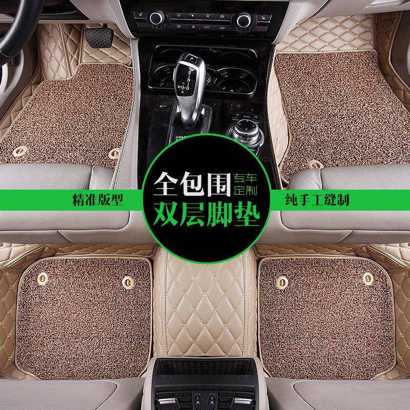 丝圈汽车脚垫专车定做高档皮革脚垫大全包围两用二合一脚垫一件代