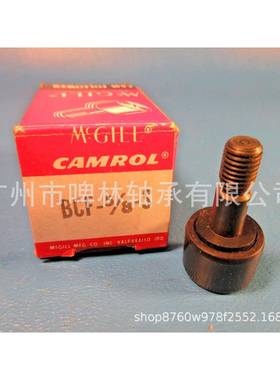 现货销售【MCGILL】BCCF 5/8 SB英制满装滚子型凸轮从动轴承