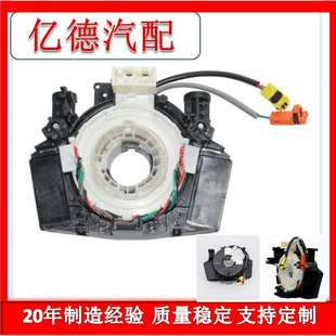 AC725 CSP122 B5567 CC00E JS40A CC00A 25567