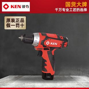 锐奇 锂电钻BL6012C手电钻12V锂电钻家用电动螺丝刀 KEN