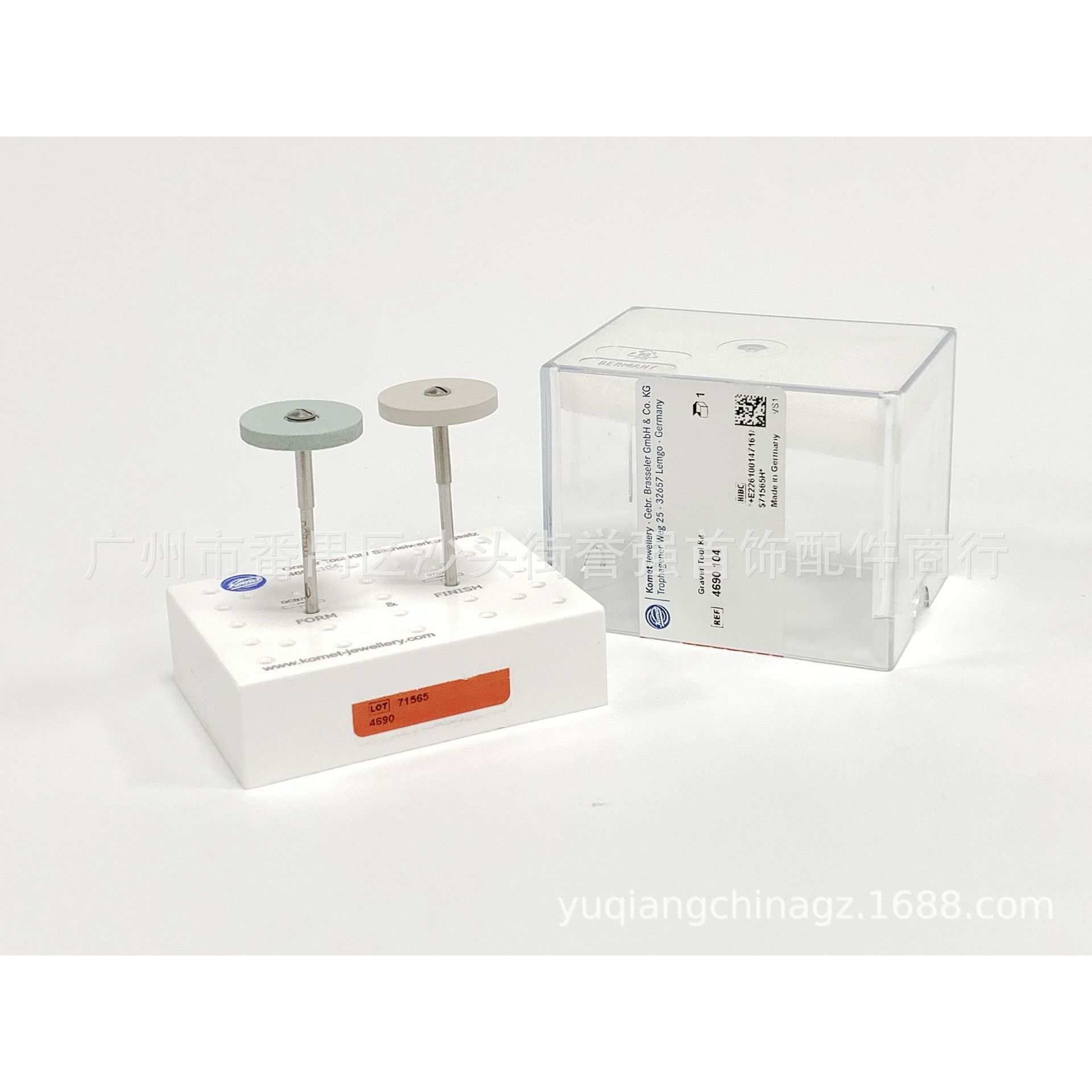 德国Komet盒装抛光砂轮 粗抛细抛金属打磨盘 有柄镜面抛光轮22mm