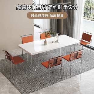 意式简奢纳米玉晶石餐桌现代轻奢长桌家用极简小户型饭桌奶油风