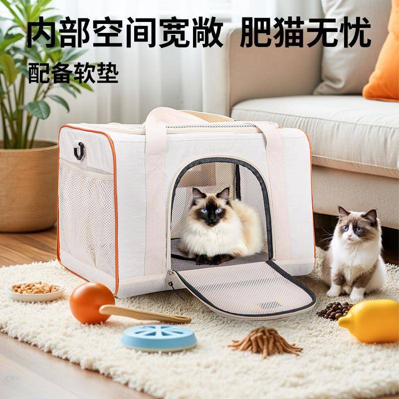 跨境新款宠物猫包外出便携包潜水料手提狗包大容量小型宠物狗包