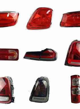 Chery Jetour X70 2020-雾灯J60-4435010ML