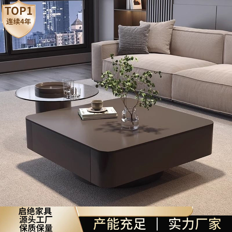 高级感轻奢意式方形岩板茶几小户型现代简约客厅家用黑色茶桌组合