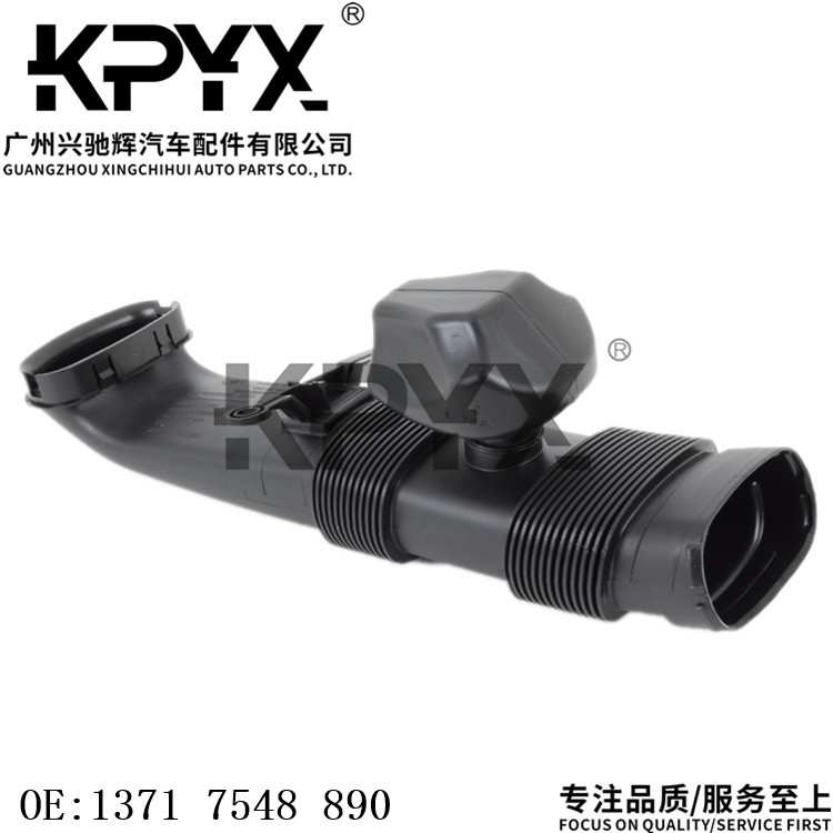 适用宝马X5E70空滤器进气管空气进气管进气道软管OE:13717548890