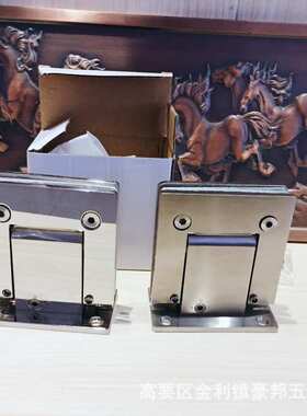 淋浴门控不锈钢玻璃门夹 90度液压静音门合页Hydraulic hinge