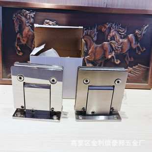 淋浴门控不锈钢玻璃门夹 90度液压静音门合页Hydraulic hinge