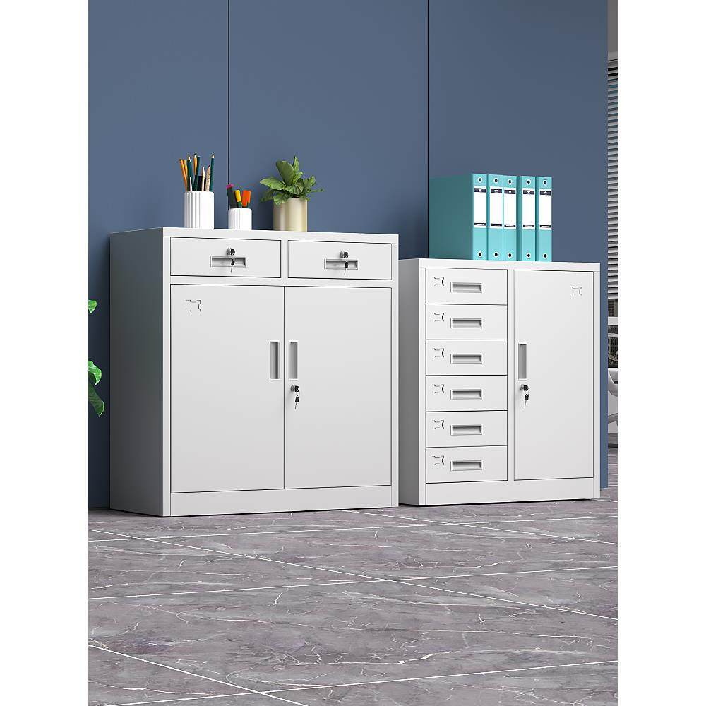 my办公室文件柜铁皮柜资料柜档案柜抽屉矮柜工具阳台杂物柜子储物