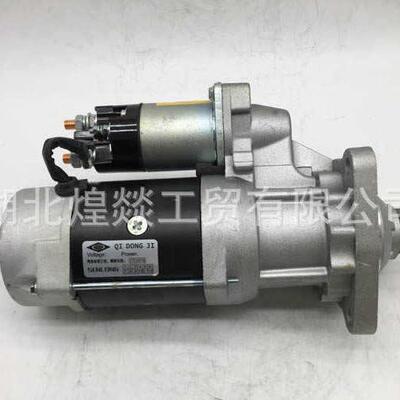 优势供应韩国大宇500902马达DOOSAN斗山65.26201-7074D起动机