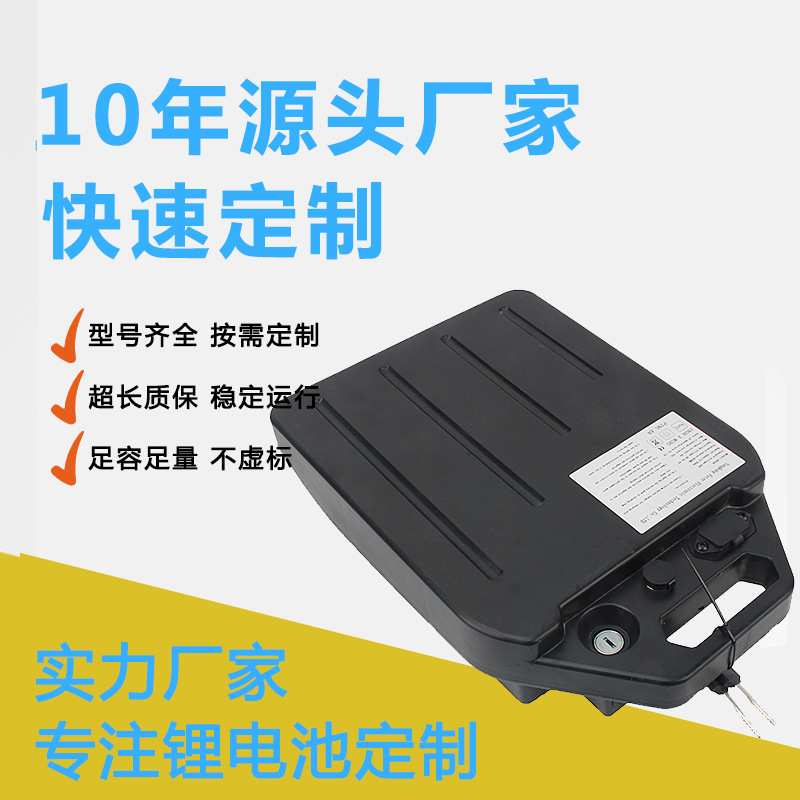 电动车哈雷车X7款锂电池组60Vv20AH大功率40A放电 便携式厂家直销