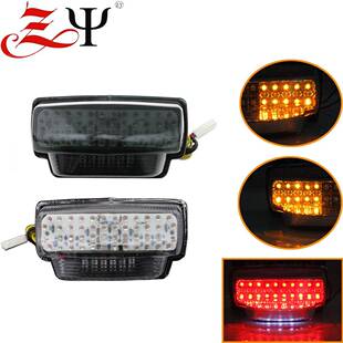 适用本田CBR600RR 07-12 VFR/X1200 09-14LED改装刹车带转向尾灯